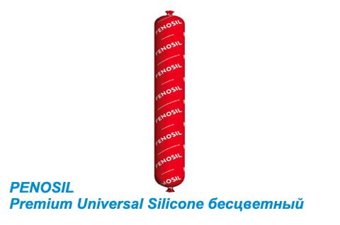 Герметик силиконовый PENOSIL Universal Silicone Герметик силиконовый PENOSIL Universal Silicone