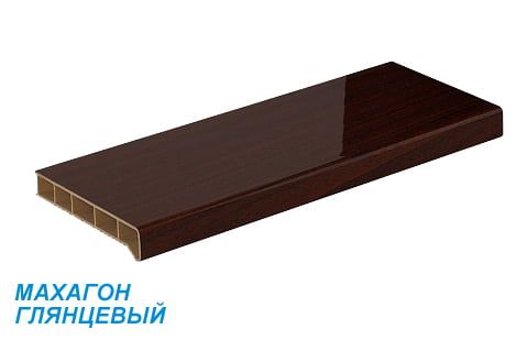 Подоконники пвх «Möller» (Moeller, Меллер) цветной глянцевый махагон Подоконники пвх «Möller» (Moeller, Меллер) цветной глянцевый махагон