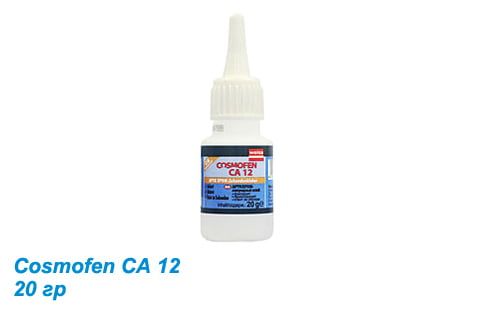 Клей Cosmofen CA 12 (клей для пвх) 20гр Клей Cosmofen CA 12 (клей для пвх) 20гр