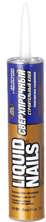 Жидкие гвозди LIQUID NAILS LN-901 сверхпрочный Жидкие гвозди LIQUID NAILS LN-901 сверхпрочный