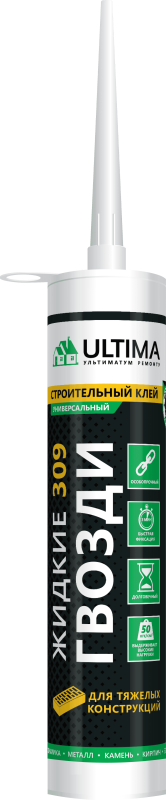 ULTIMA 309, клей для тяжелых строительный конструкций, 360г (1 кор.-12шт.) ULTIMA 309, клей для тяжелых строительный конструкций, 360г (1 кор.-12шт.)
