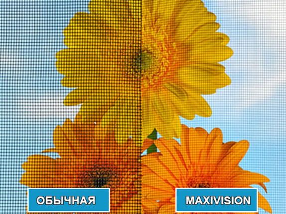 Москитная сетка Maxi Vision "Максимальный обзор" 1,4/30 м